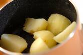 キヌアポテトの作り方4