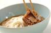 梅の豚しゃぶ素麺の作り方の手順5