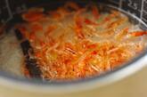桜エビとショウガのご飯の作り方2