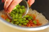 桜エビとショウガのご飯の作り方3