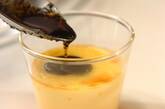 ほうじ茶ソースのプリンの作り方7