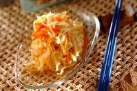 サキイカ入り切干し大根の甘酢漬け