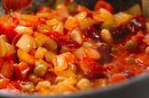ミックスビーンズとソーセージのトマト煮の作り方3