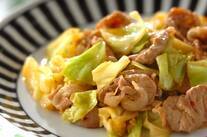 豚肉とキャベツのオイスター炒め