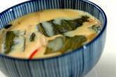 電子レンジで茶碗蒸し  by 杉本亜希子さんの作り方2
