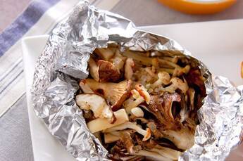 キノコのホイル蒸し