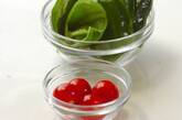 エビとピーマンのオイル煮の下準備2