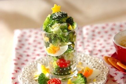 ブロッコリーのツリーサラダ