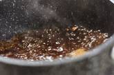 エノキのピリ辛スープの作り方1