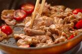 豚肉とトマトのショウガ焼きの作り方3