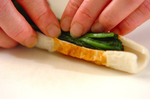 豚肉のちくわ巻きの作り方の手順1