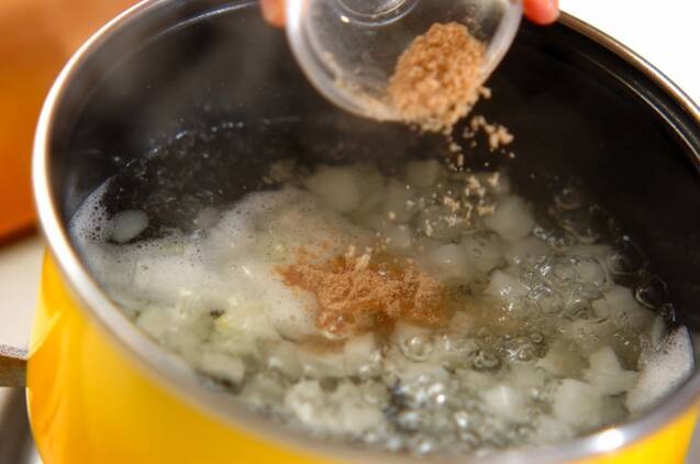 大根と小松菜のスープの作り方の手順2