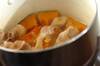 カボチャと豚肉の煮物の作り方の手順4