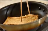 パリパリ油揚げ焼きの作り方2