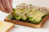 アボカドとツナとキュウリのサンドイッチの作り方5