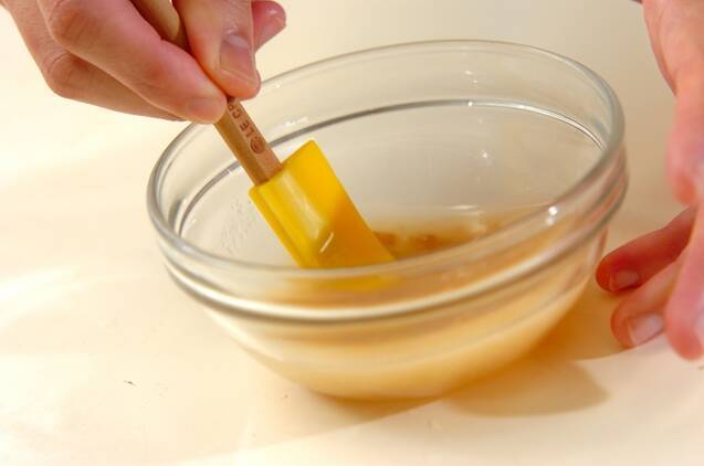 ふろふき大根の作り方の手順3