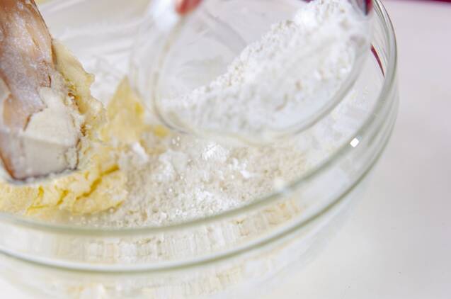 簡単！ナッツ入り即席クッキーの作り方の手順5