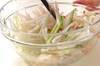 大根の梅らっきょう和えの作り方の手順3