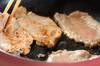 豚のカレーショウガ焼きの作り方の手順2
