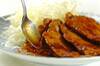 豚のカレーショウガ焼きの作り方の手順4