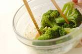ブロッコリーのたれマヨ和えの作り方2