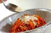 切干し大根のトマト煮の作り方の手順4