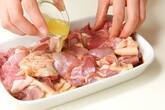 鶏肉の揚げ煮おろしのせの下準備1