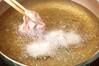 鶏肉の揚げ煮おろしのせの作り方の手順6