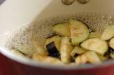 ナスと天かすのすまし汁の作り方2