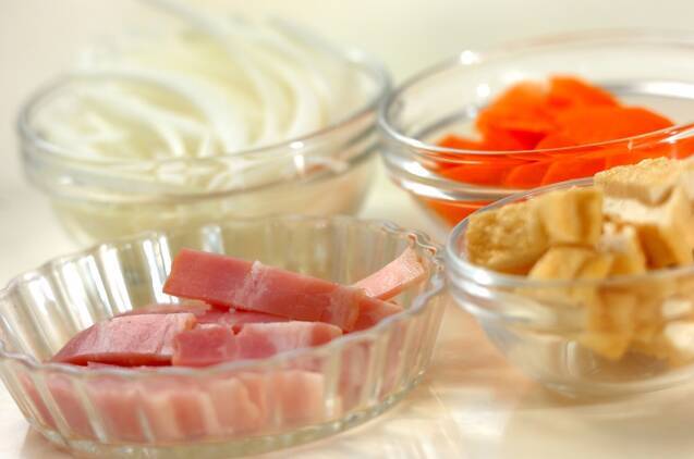 ベーコンの豚汁の作り方の手順1