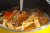 ベーコンの豚汁の作り方3