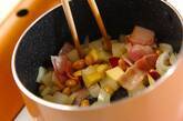 サツマイモと大豆のミルクスープの作り方4