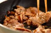 豚とキャベツのオイスター炒めの作り方3