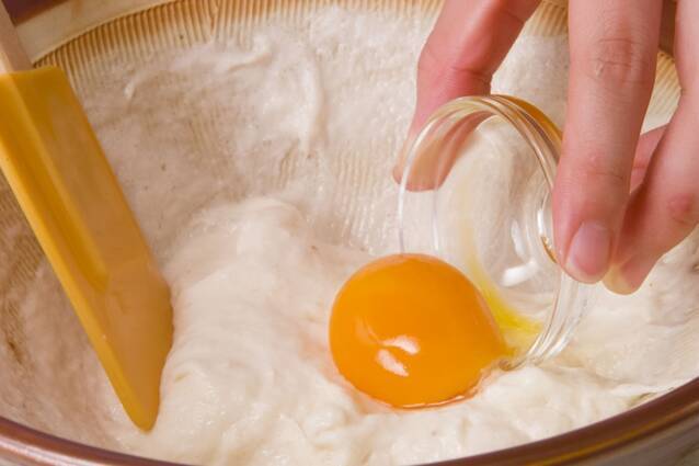 山芋とろろ汁の作り方の手順3