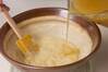 山芋とろろ汁の作り方の手順4