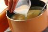 豆腐コーンスープの作り方の手順2