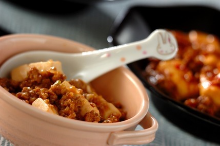 ご飯がすすむ！麻婆豆腐 取り分けて親子で満足 by杉本 亜希子さん