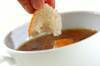 オニオングラタンスープの作り方の手順4