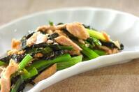 ホウレン草とツナのバター炒め