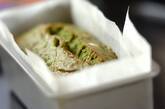抹茶のパウンドケーキの作り方6