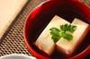 豆腐のショウガあんかけの作り方の手順