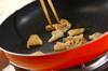 自宅で本格焼き鳥 フライパンで簡単ジューシー by杉本 亜希子さんの作り方の手順9