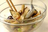 ナスと枝豆の中華風サラダの作り方3
