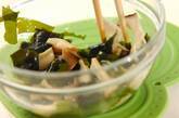 ワカメとエリンギのピリ辛和えの作り方3