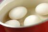 基本をマスター！ゆで卵の塩水漬け by 鎌倉裕子さんの作り方の手順2