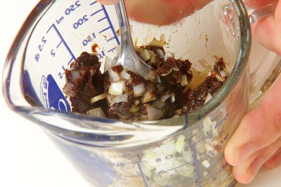 パリパリ鶏皮焼きの作り方の手順1