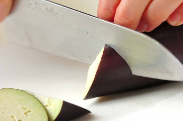 ナスの大葉しょうゆ和えの作り方の手順1