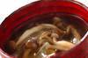 玉ネギとシメジのトロミ汁の作り方の手順