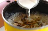 玉ネギとシメジのトロミ汁の作り方2