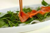 サーモンのカルパッチョの作り方7